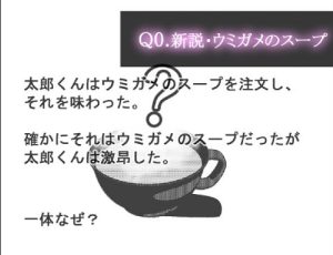 Thumbnail of post image 067