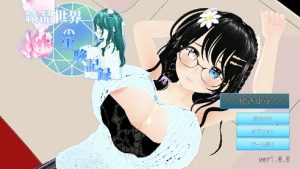 Thumbnail of post image 010