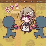 Thumbnail of related posts 184