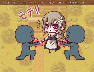 Thumbnail of post image 037