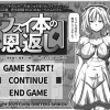 Thumbnail of related posts 105