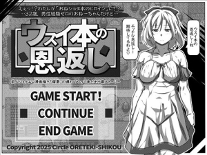 Thumbnail of post image 155