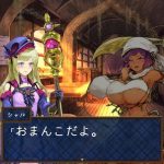 Thumbnail of related posts 089