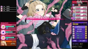 Thumbnail of post image 153