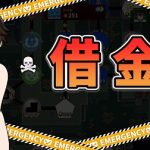 Thumbnail of related posts 046