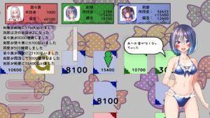 Thumbnail of post image 042