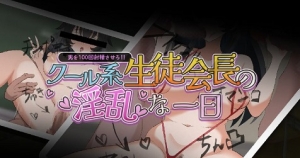 Thumbnail of post image 130