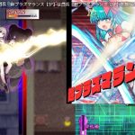 Thumbnail of related posts 117