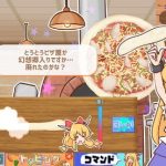 Thumbnail of related posts 039