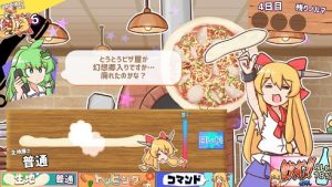 Thumbnail of post image 096