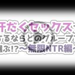 Thumbnail of related posts 094