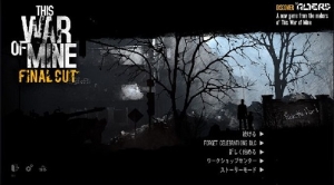 Thumbnail of post image 118