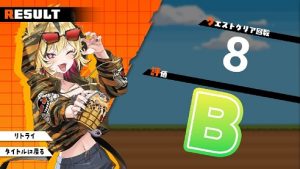 Thumbnail of post image 037