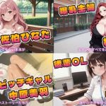 Thumbnail of related posts 188