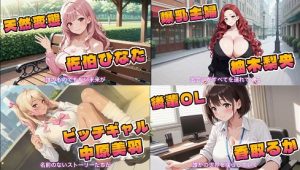 Thumbnail of post image 077