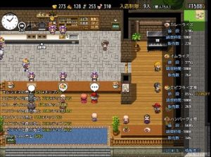 Thumbnail of post image 159