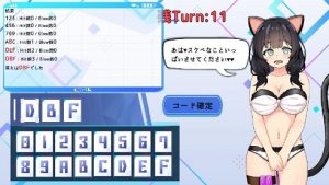 Thumbnail of post image 182